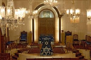 Ortaköy Musevi Etz-Ahayim Sinagogu