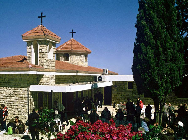 Samandağı Vakıflı Köyü Ermeni Ortodoks Kilisesi Vakfı