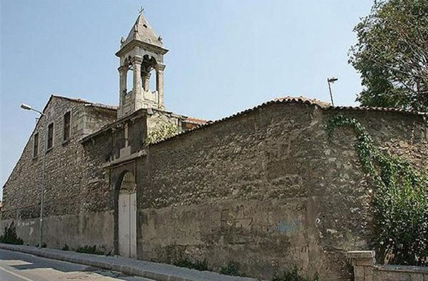 Topkapı Surp Nikagos Ermeni Kilisesi Ve Mektebi Vakfı